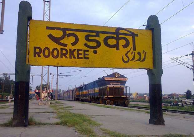 Roorkee Railway Station